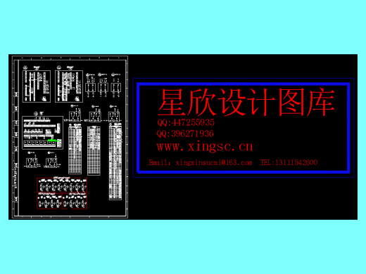 110KV变电站主接线保护直流所