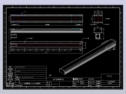 CCTL模组TL135-S950-BM.DWG