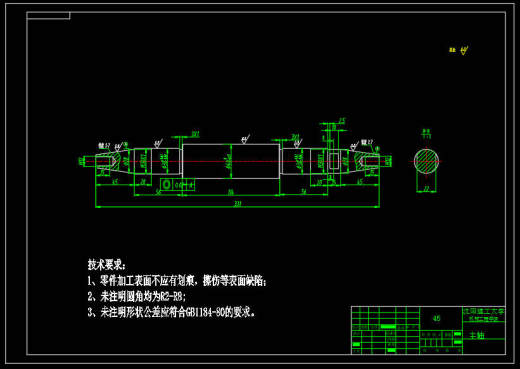 去毛刺机结构设计 UG+CAD+说明书缩略图