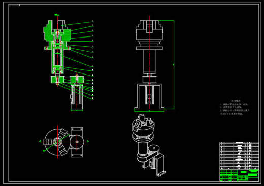 去毛刺机结构设计 UG+CAD+说明书缩略图
