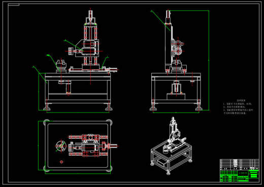 去毛刺机结构设计 UG+CAD+说明书缩略图