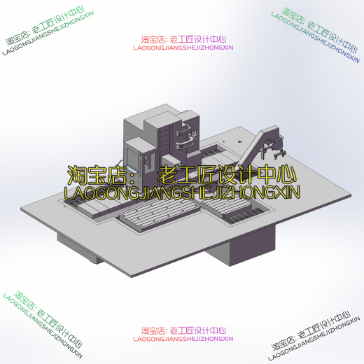 B14-数控加工中心缩略图