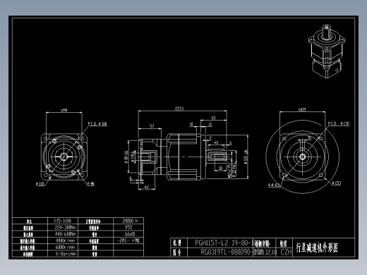 斜齿PGH115T-L2 19-80-100-M6.DXF
