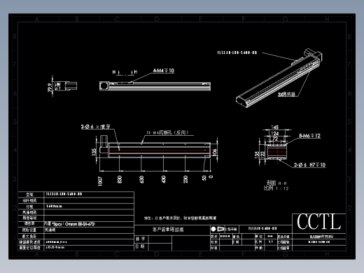 CCTL模组同步带-TL135B-L80-S600-BD