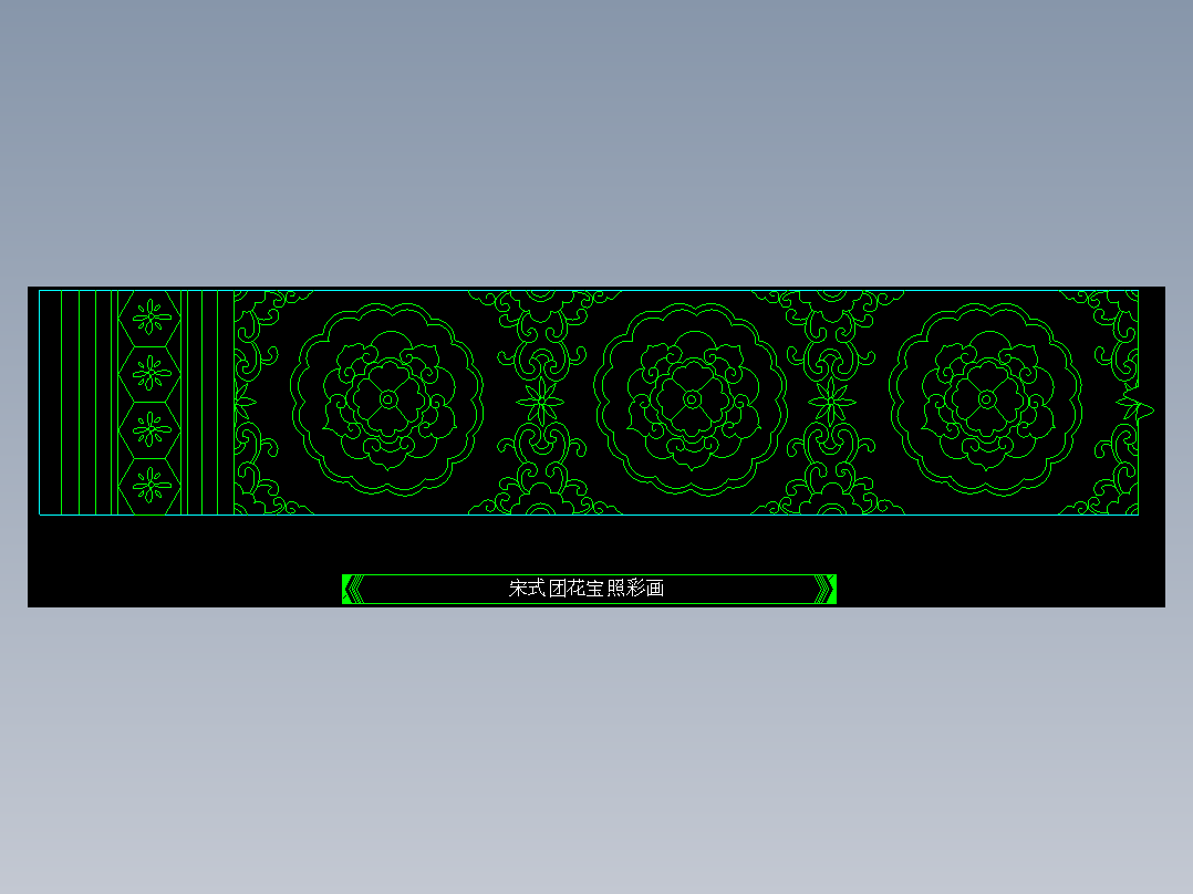 家装图库二-FH02111F