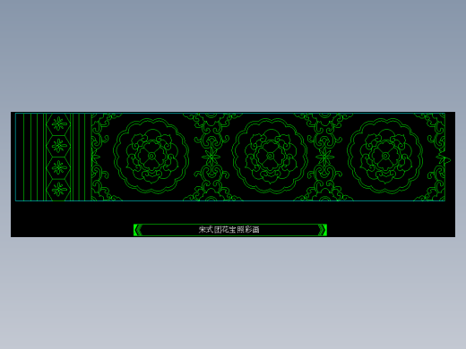 家装图库二-FH02111F