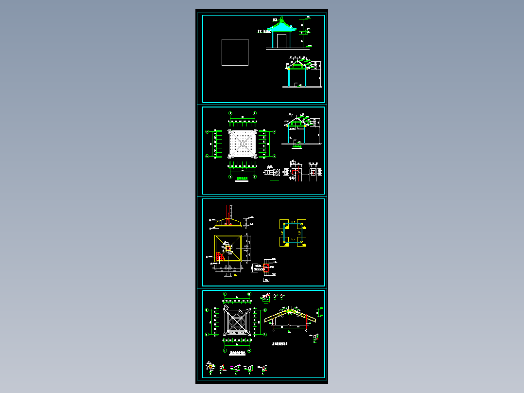 长4宽4钢筋混凝土结构仿古休息亭结构施工CAD图纸