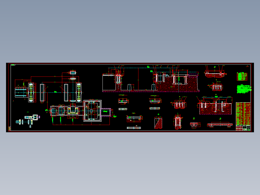 球磨机部分装置
