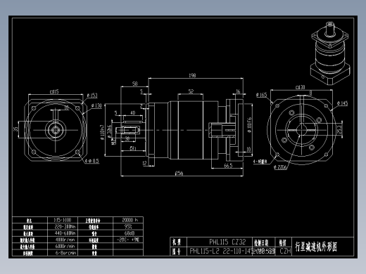 斜齿PHL115-L2 22-110-145-M8 CZ32-8B.DXF