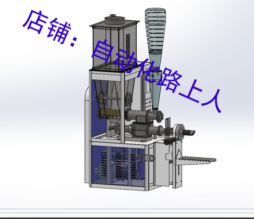粉剂定量包装机缩略图