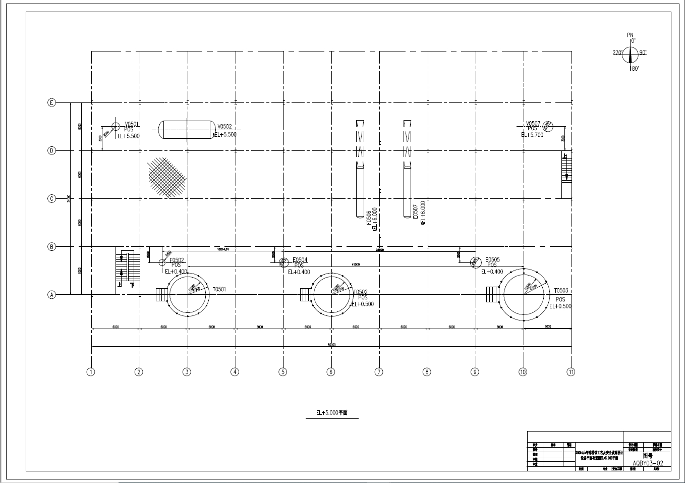 D0716-250kta甲醇精馏工段工艺及安全设计+CAD+说明书