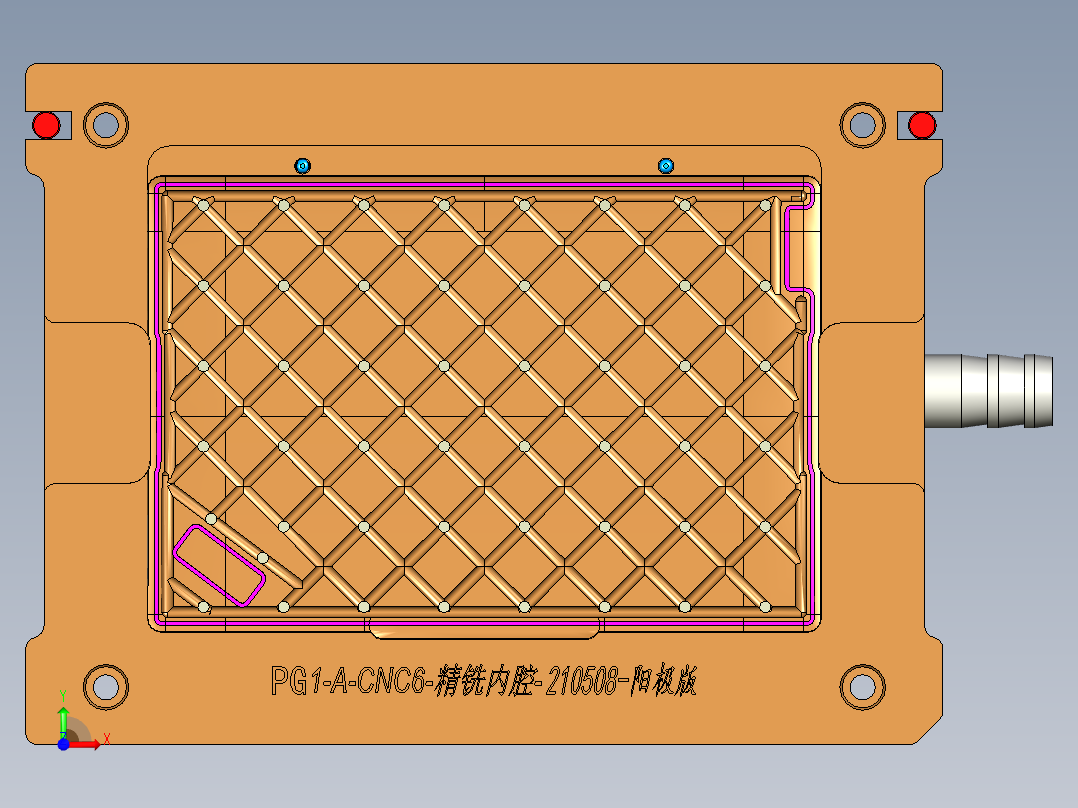PG1-A-CNC6笔记本CNC工装夹具三维模型精铣内腔-阳极版--210508前视图