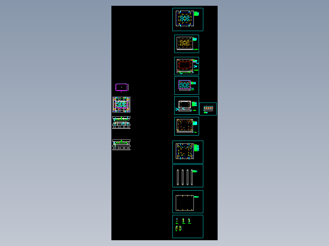 车机电脑外壳冲压成型模具设计图
