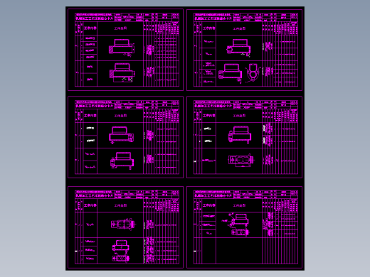 JX0911-道奇T110总泵缸加工