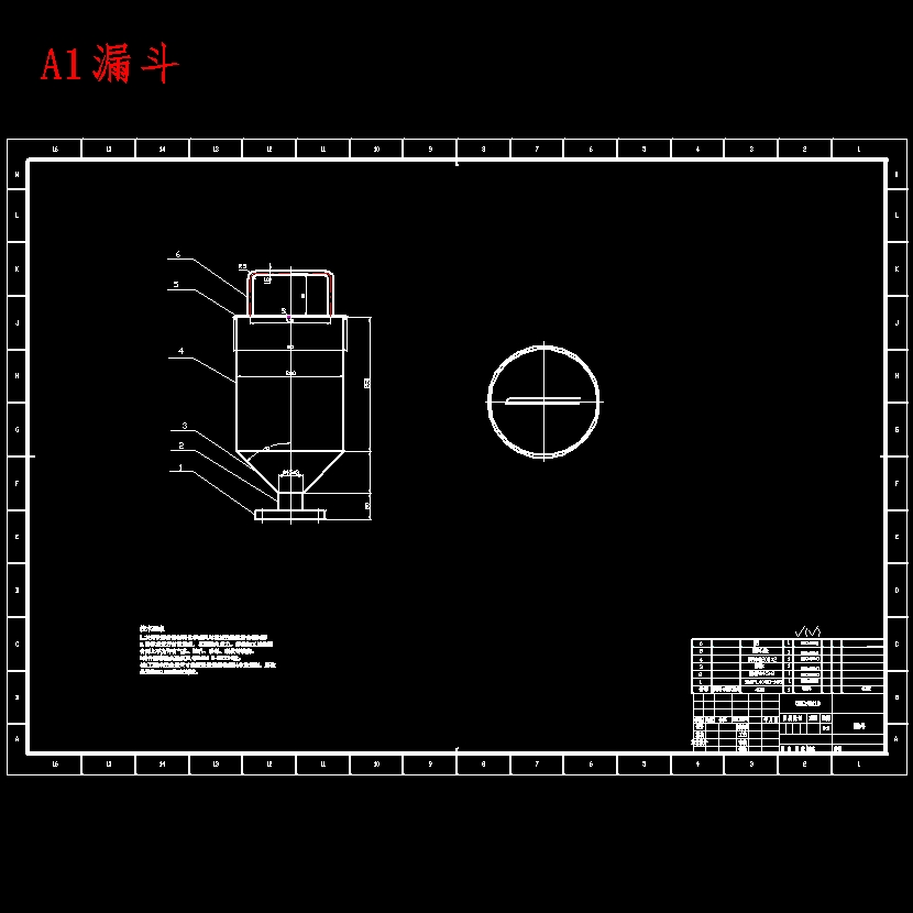 5m³夹套式反应釜设计含开题及10张CAD图