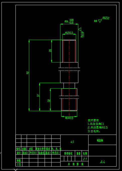 78mlr斜盘式恒压柱塞变量泵设计（SW+CAD+说明书）缩略图