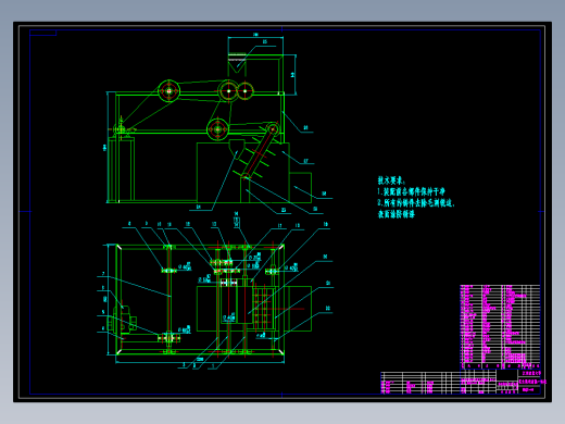 花生脱壳、清洗一体机