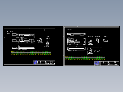 电动滑台模组SR64图档资料