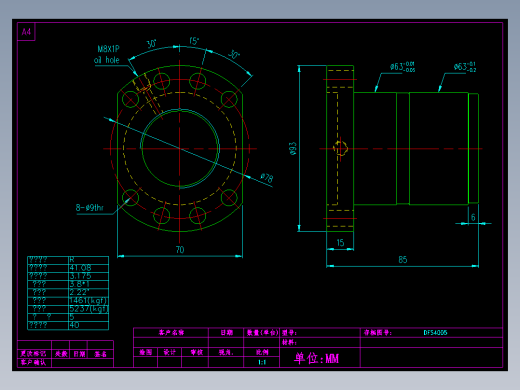 山云日尚SYS滚珠丝杠DFS40052