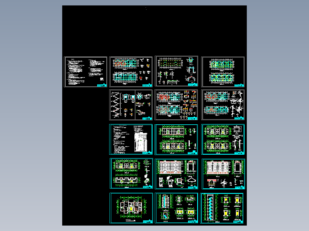 住宅楼的建筑、结构施工图