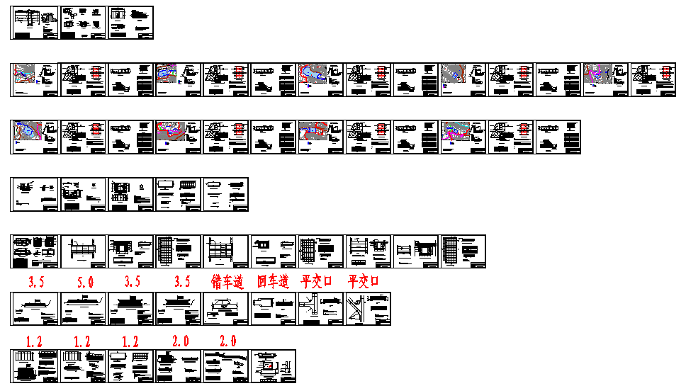 土地整治项目CAD单体图包括囤水田、水塘、排水沟、田间道、生产路等结构图