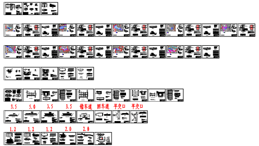 土地整治项目CAD单体图包括囤水田、水塘、排水沟、田间道、生产路等结构图缩略图