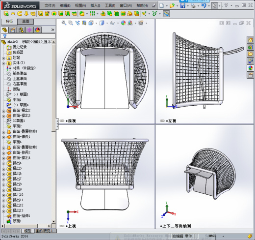 Solidworks铁椅子模型缩略图