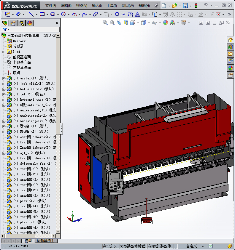 日本新型数控折弯机