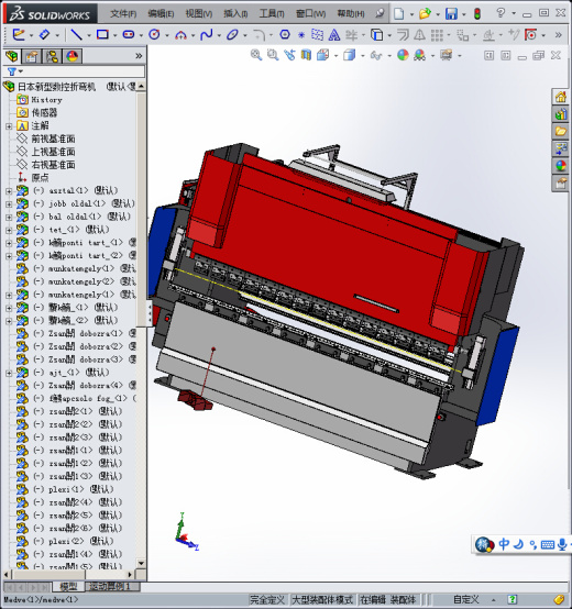 日本新型数控折弯机缩略图