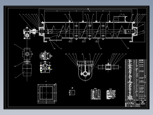 螺旋运输机的设计（水平放置）【螺旋输送机的设计】269257==250ku