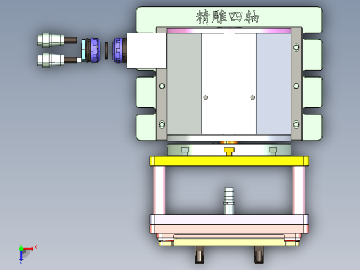 Kollur-C-QX-CNC4-1128俯视缩略图