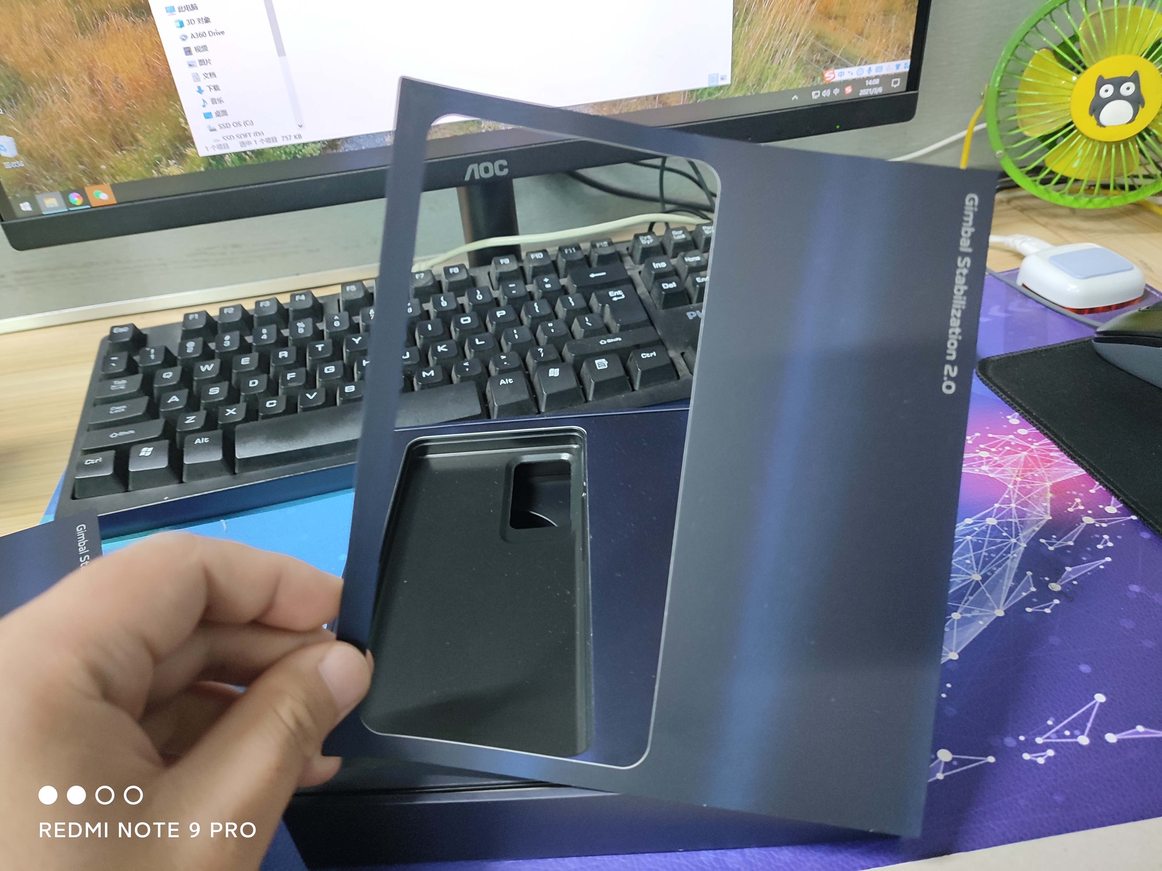 纸箱组装线sw18可编辑