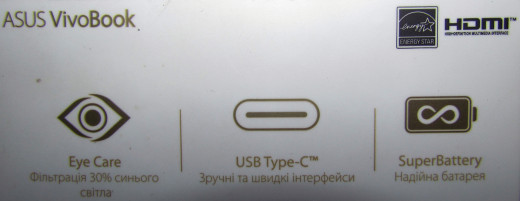 华硕 VivoBook缩略图