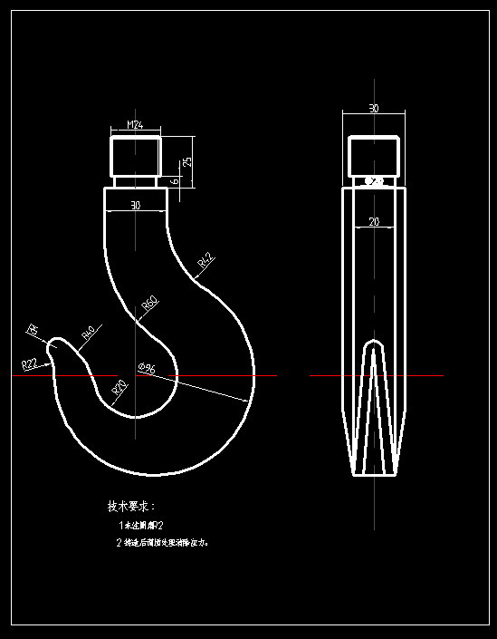 0041-（3吨）单钩移动电动葫芦