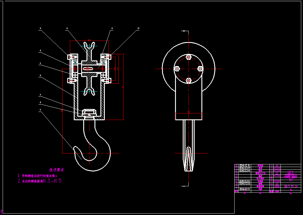 0041-（3吨）单钩移动电动葫芦