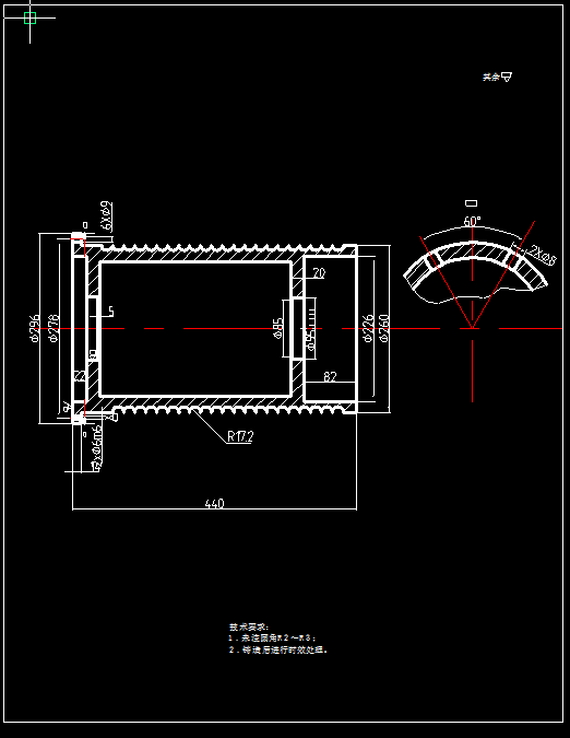 0041-（3吨）单钩移动电动葫芦