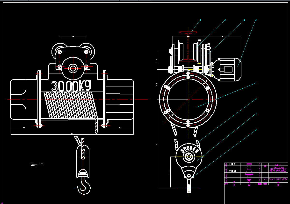 0041-（3吨）单钩移动电动葫芦