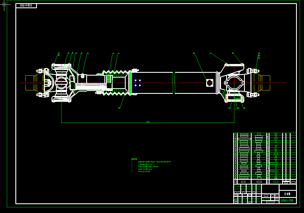机械毕业设计-600_轻型货车设计（离合器及操纵机构与传动轴设计）