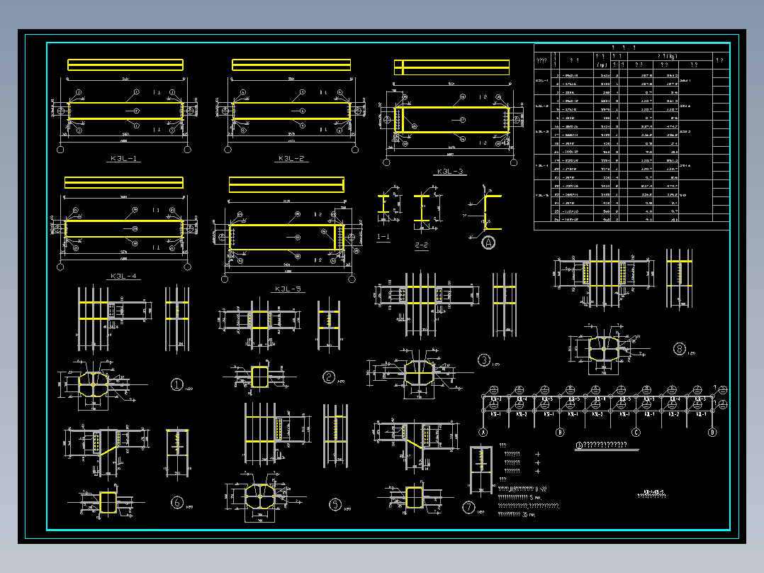54MX184M跨钢结构厂房图纸