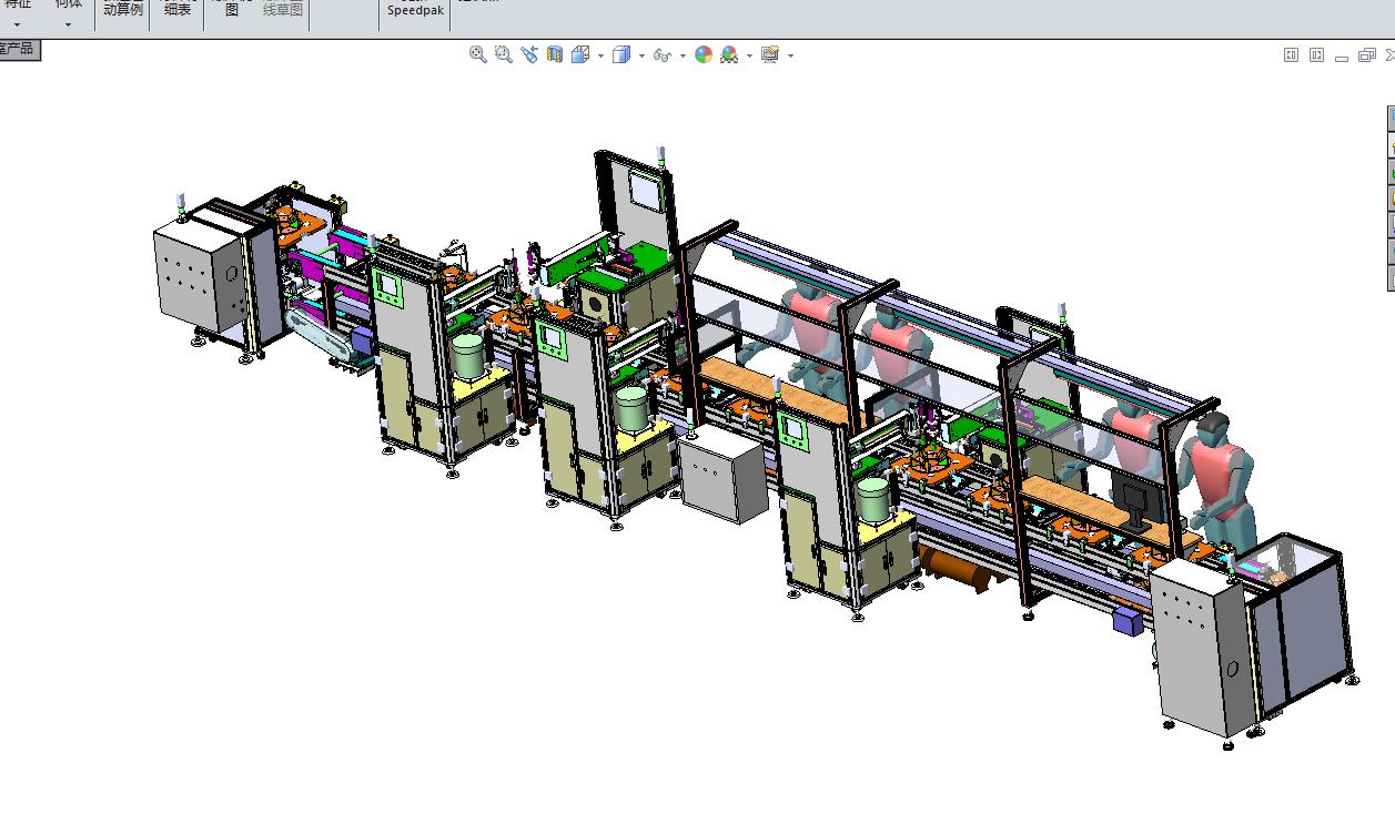 07 苹果音箱后盖组装流水线+工程图