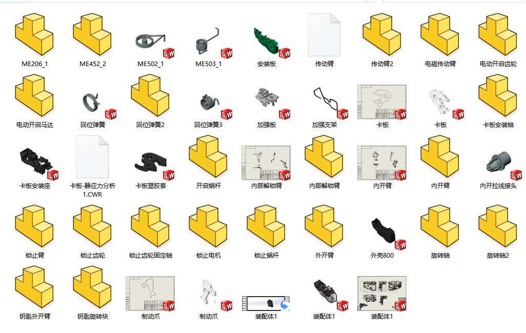汽车防盗门锁设计