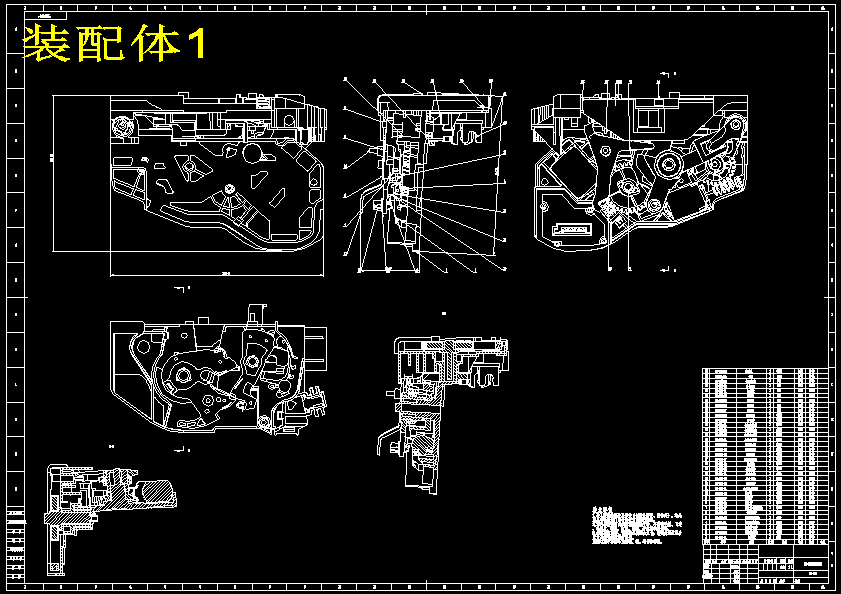 汽车防盗门锁设计