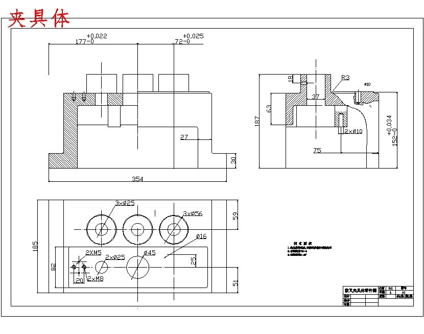 CA6140车床831008拨叉零件的钻20、Φ50孔夹具设计及数控加工工艺含非标7张CAD图-版本2
