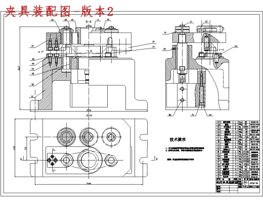 CA6140车床831008拨叉零件的钻20、Φ50孔夹具设计及数控加工工艺含非标7张CAD图-版本2缩略图