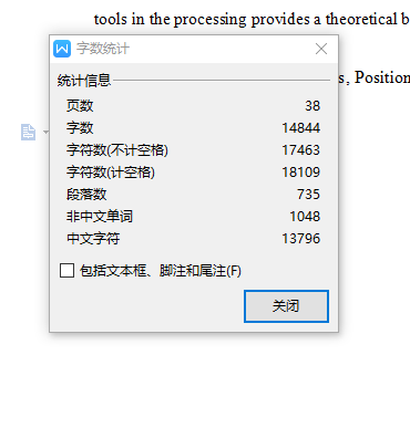 CA6140车床831008拨叉零件的钻20、Φ50孔夹具设计及数控加工工艺含非标7张CAD图-版本2缩略图