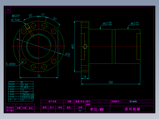山云日尚SYS滚珠丝杠DFU4006.dwg