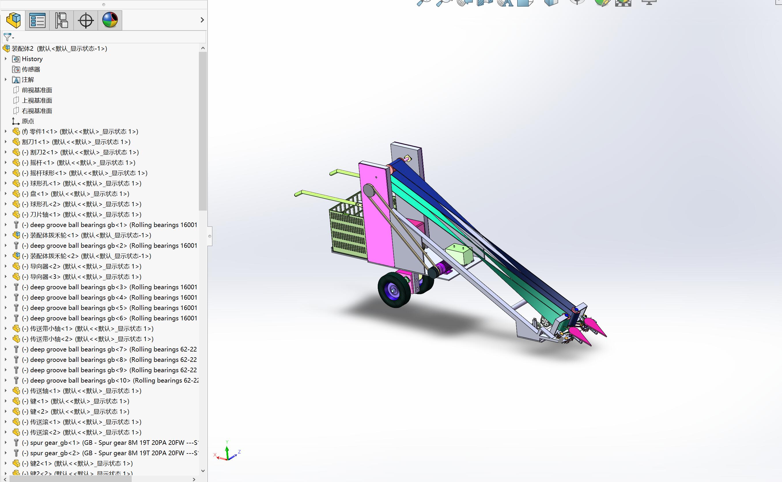 温室韭菜收割机的设计【三维SOLIDWORKS】