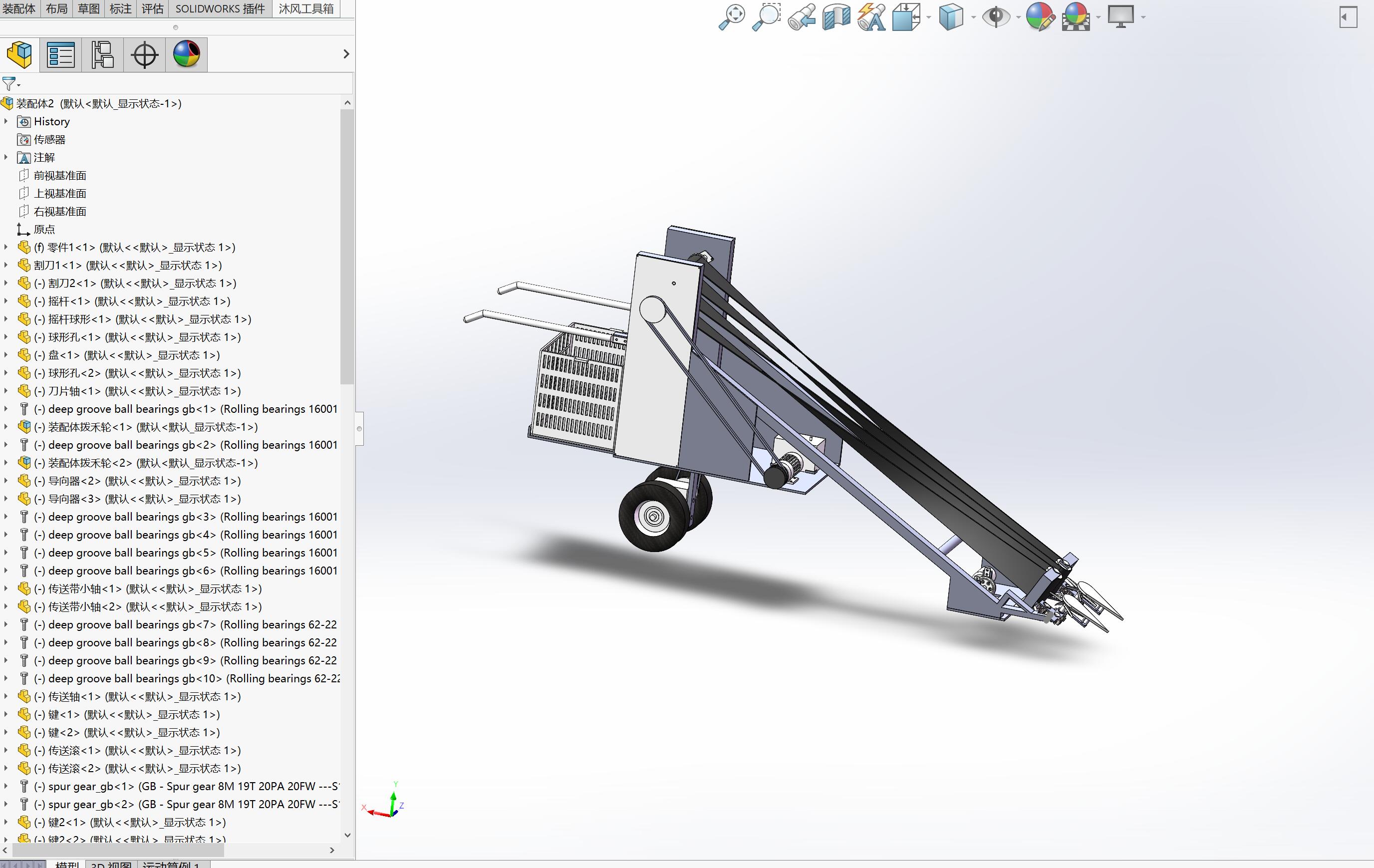 温室韭菜收割机的设计【三维SOLIDWORKS】