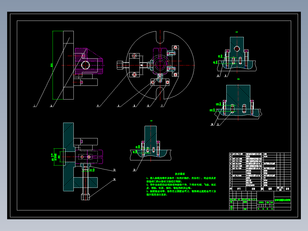 831003拨叉加工工艺规程及专用夹具设计【三套夹具钻铣拉床】