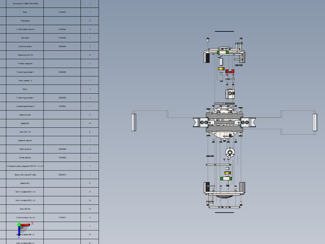 14-适于多种机器人的末端夹持机械爪3D图纸 Solidworks设计 附工程图俯视图